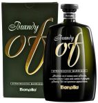 Brandy of Stravecchio Barrique Bonollo